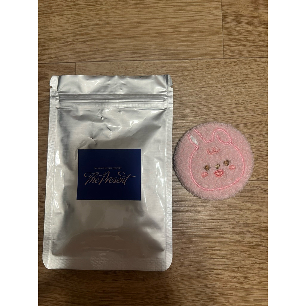 denimalz secret boucle can badge - bang dan petite pil