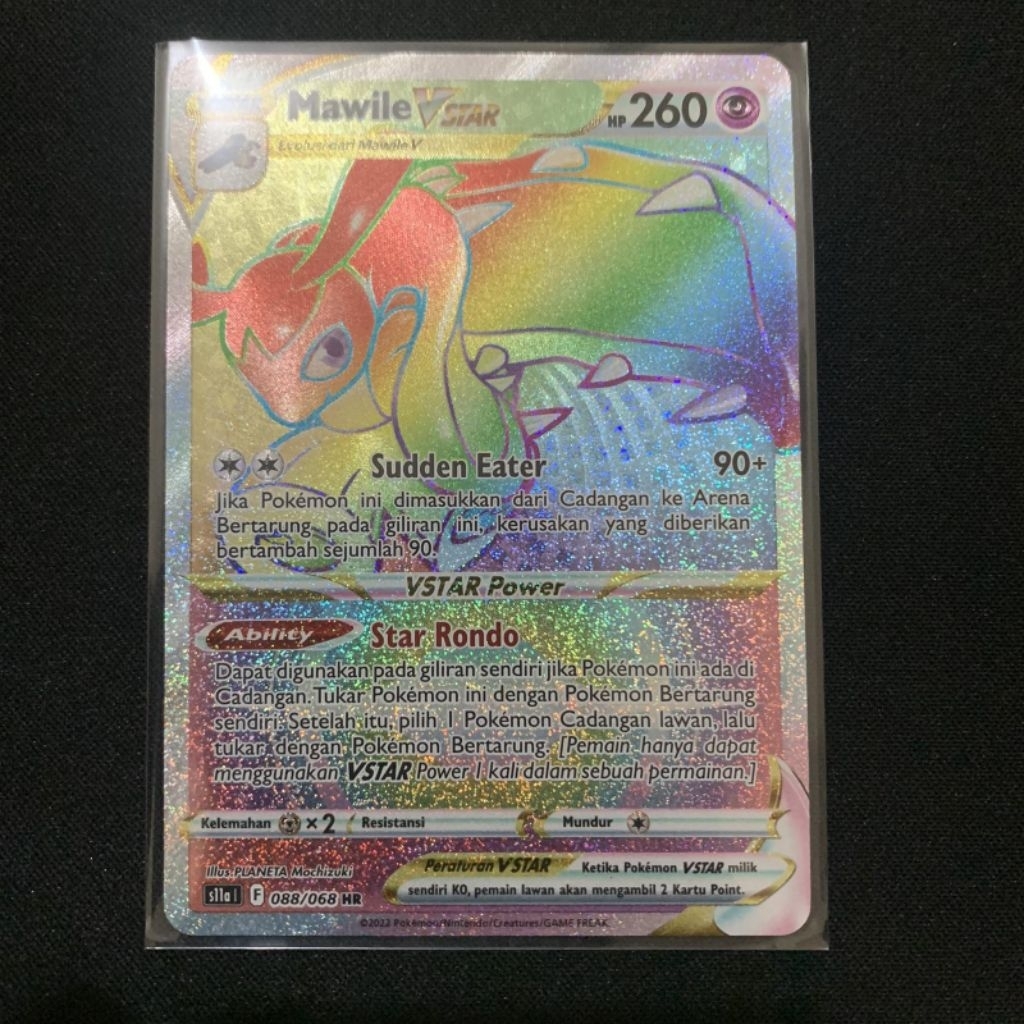 Mawile VSTAR - 200/195 - Hyper Rare Pokemon indonesia ORI