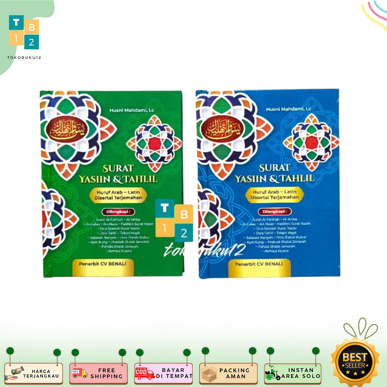 Buku Surat Yaasin dan Tahlil Hardcover