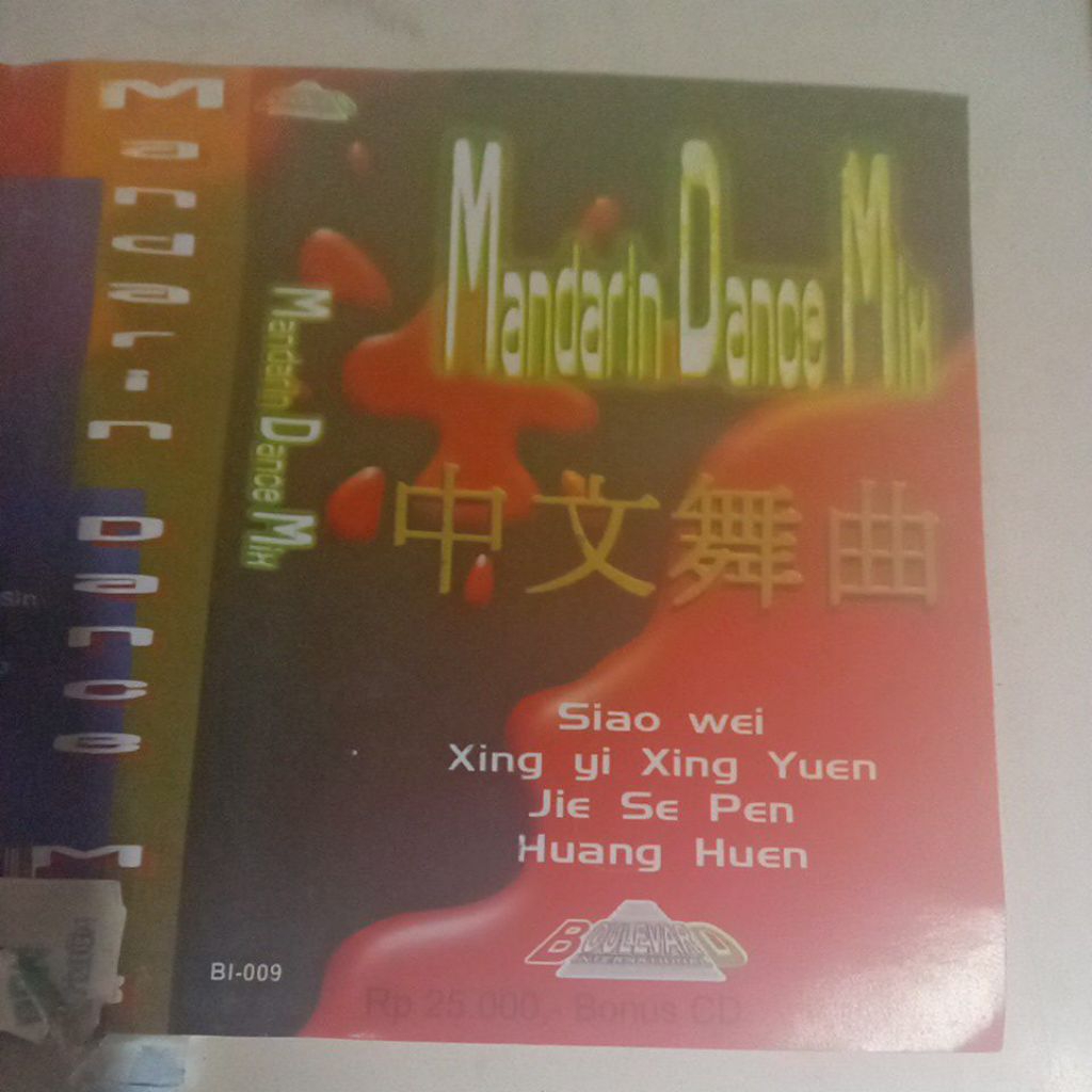 kaset pita MANDARIN DANCE MIX M133