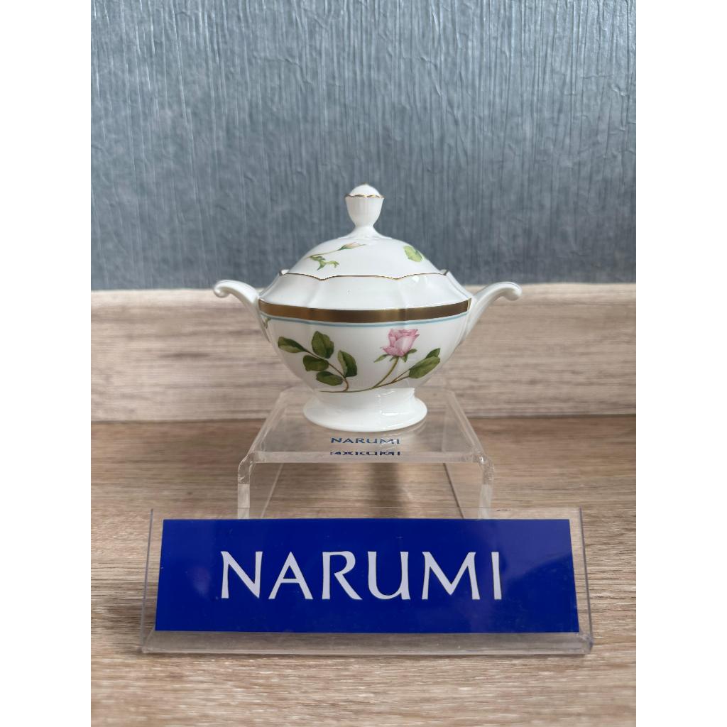 NARUMI BLOOMING ROSY LANE SUGARBOWL WITH COVER BONE CHINA 51220-4471