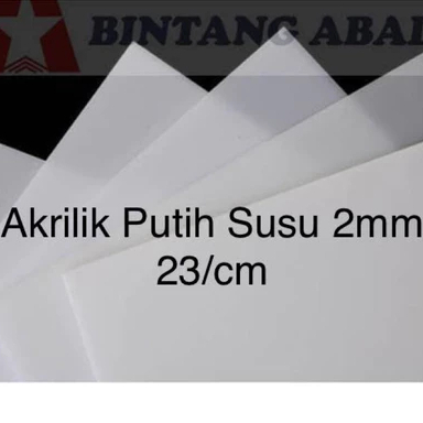 Akrilik Putih Susu 2mm Rp23 / cm persegi Potongan Akrilik Putih Susu