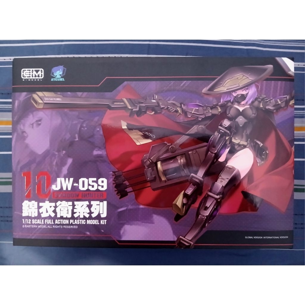 EASTERN MODEL ATK GIRL Shadow Hunter Archer (First Batch)