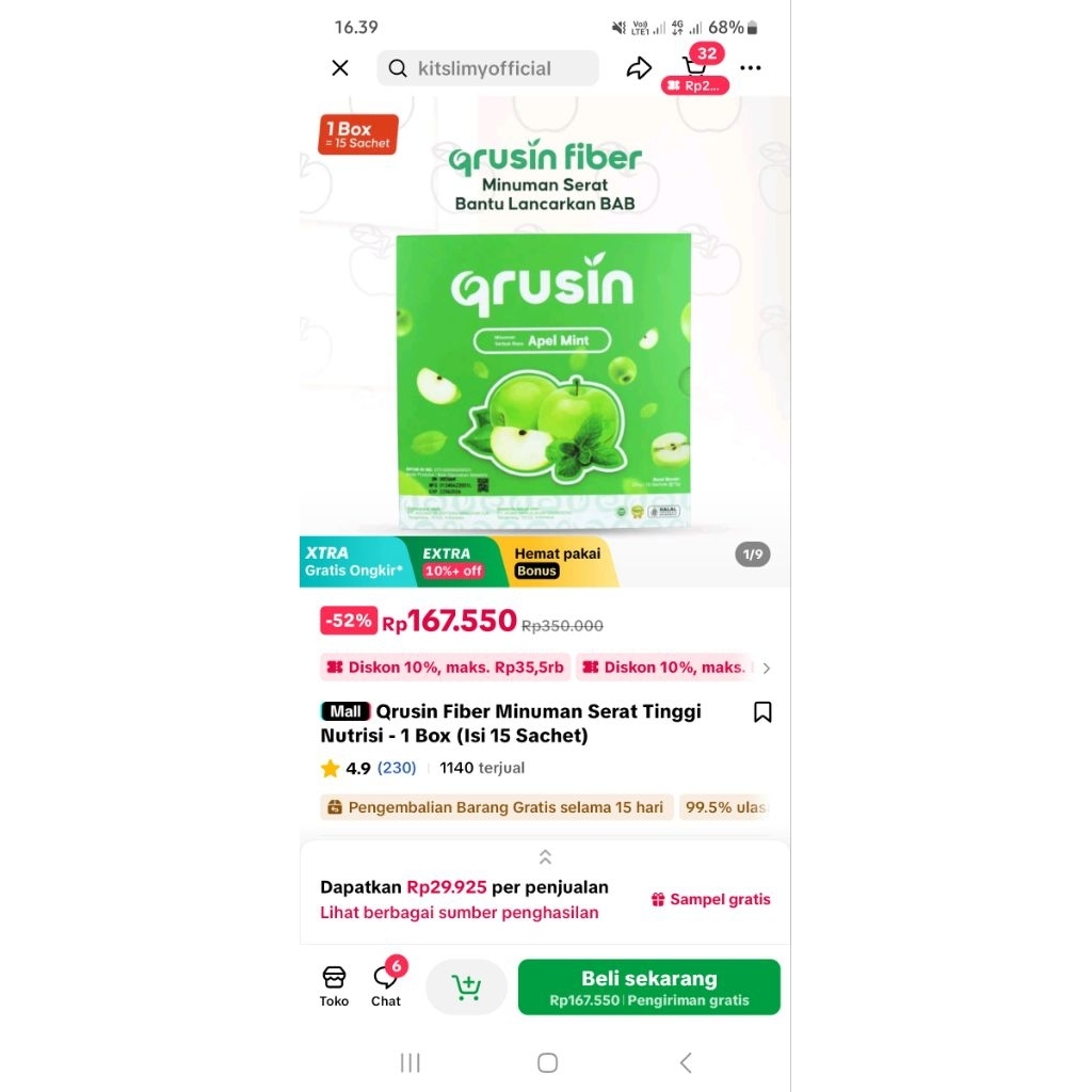 QRUSIN FIBER EX SAMPLE NEW