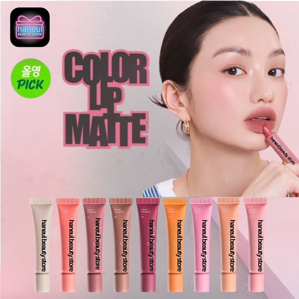 [ORI KOREA EXP2028] romand | rom&nd color lip matte 8gr / Lip Matte / Lipstik / Color Matte / ORI KO