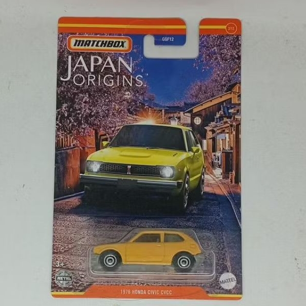 Matchbox Japan Origins 1976 Honda Civic CVCC
