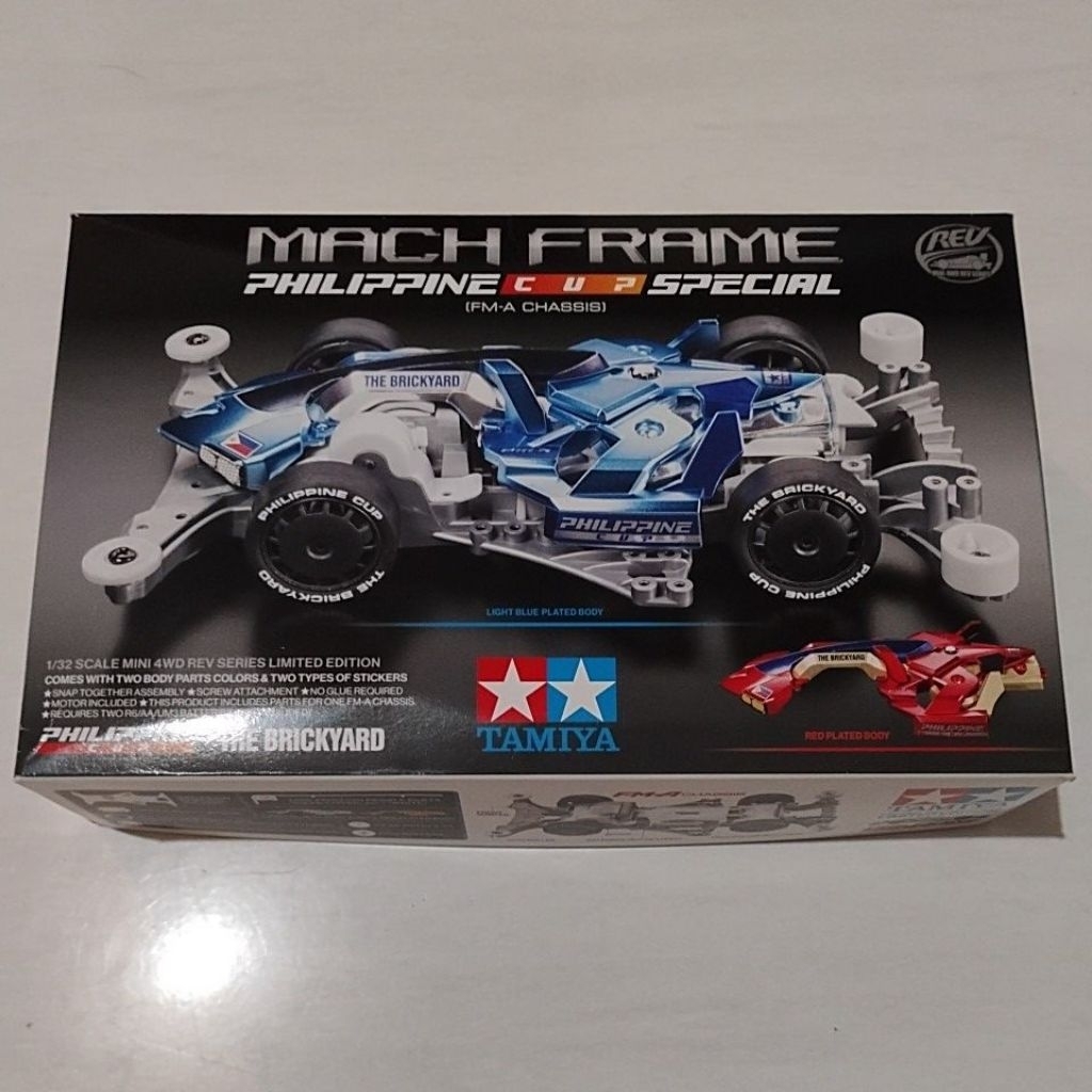 tamiya 92462 mach frame philippine cup special