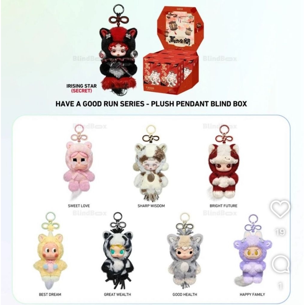 pop mart why so serious series - vinyl plush pendant blind box hallowen action figure labubu