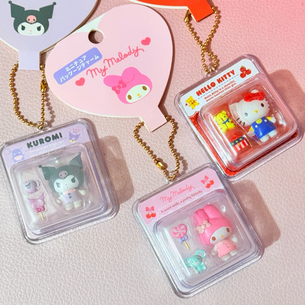 trinket sanrio official sanrio miniature toy series keychain • little twin stars kiki lala marroncre