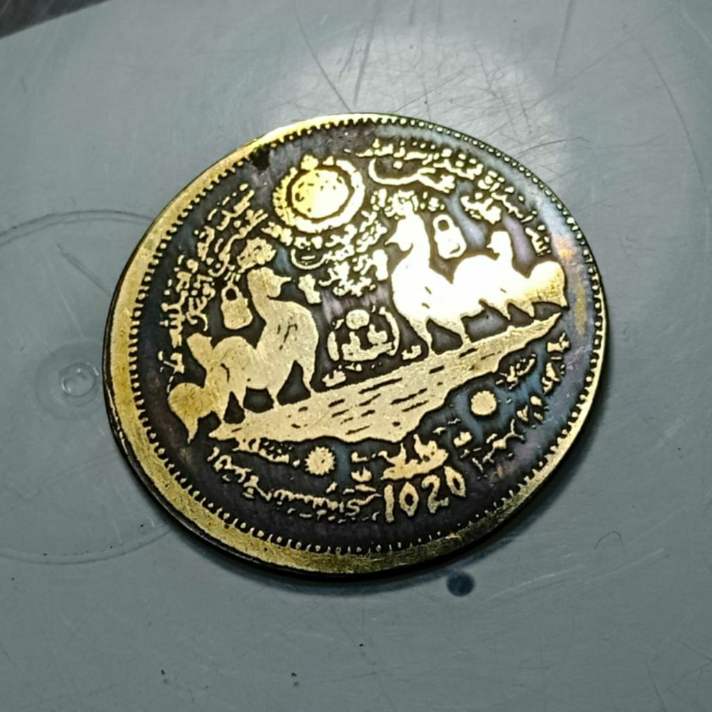 LANGKA 1020 KOIN AYAM GAMBAR WALI SHOLAT 22MM KOLEKSI KUNO BANYAK DICARI KOLEKTOR STOK TERAKHIR