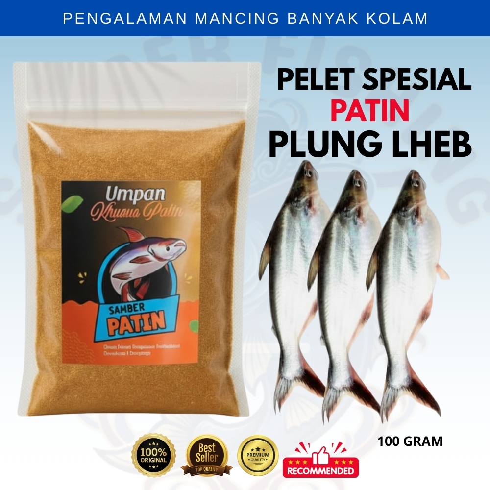 Pelet Patin Samber Plung Lheb Spesial Umpan Ikan Patin Untuk Mancing Galatama, Harian, Lomba