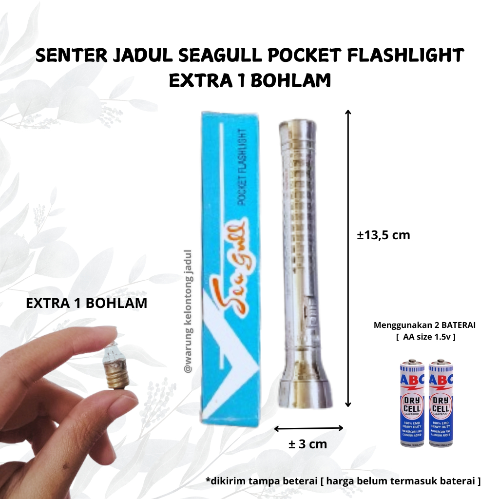 [ BONUS 1 BOHLAM ] UNIK & LANGKA SENTER JADUL SEAGULL SEA GULL POCKET FLASHLIGHT 2 BATERAI KECIL