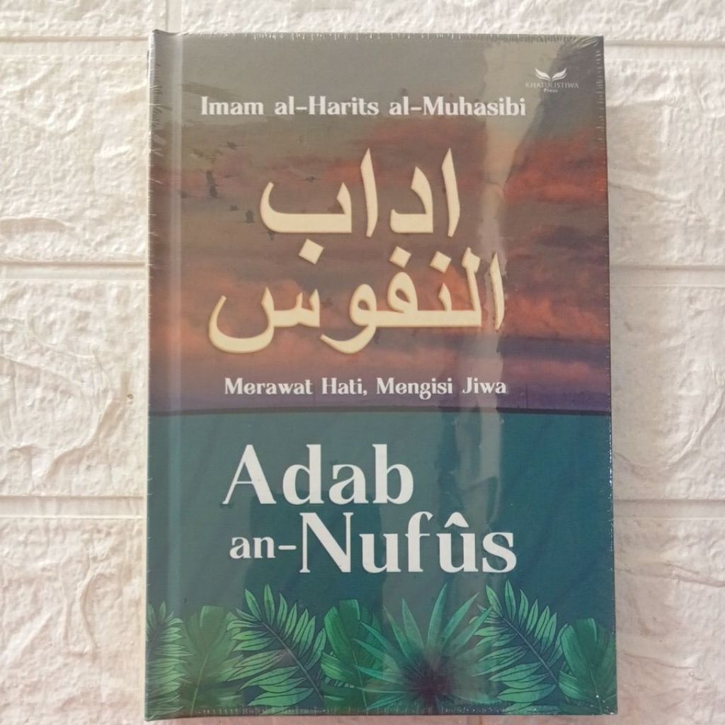 buku bacaan Merawat Hati, Mengisi Jiwa