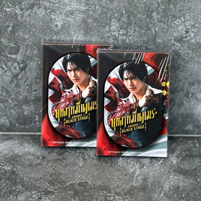 [SEALED] Win Metawin Enigma CC