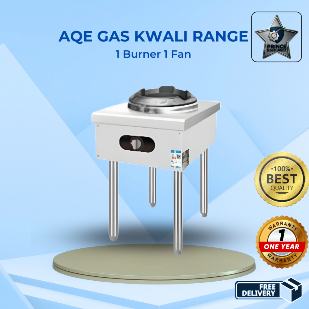 AQE Kwali Range 1 Burner WMDBD