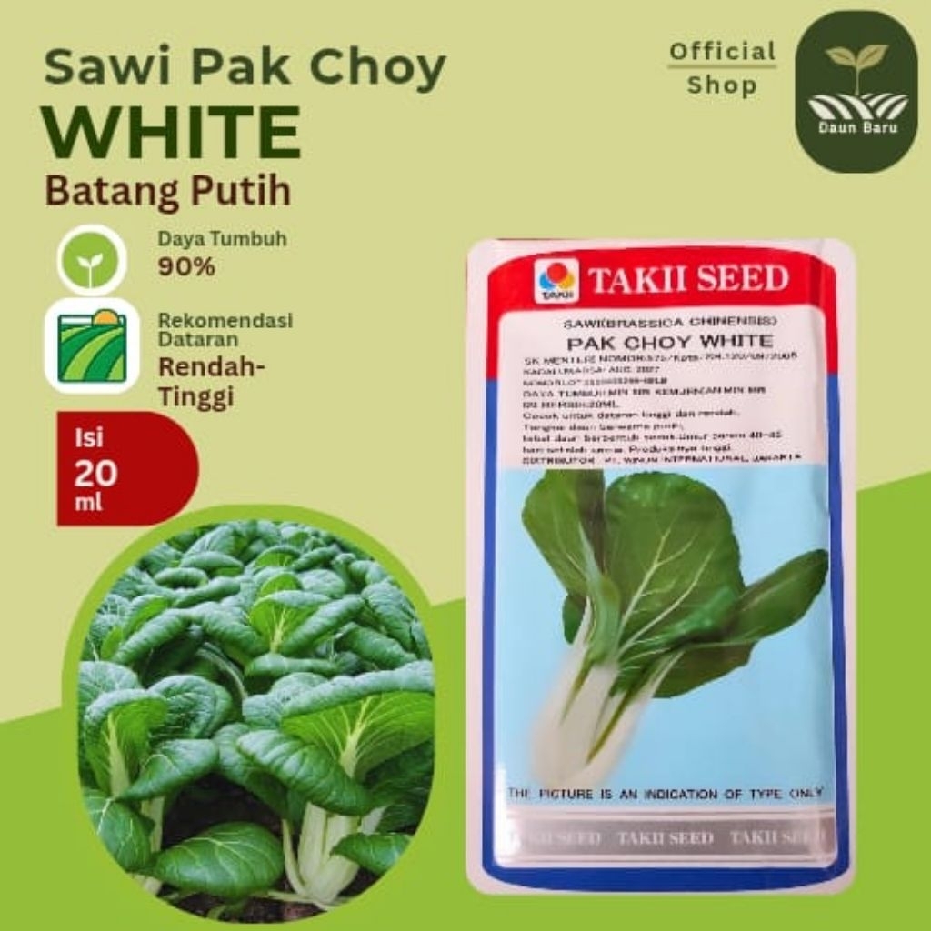 Benih Pak Choy WHITE kemasan 20Ml