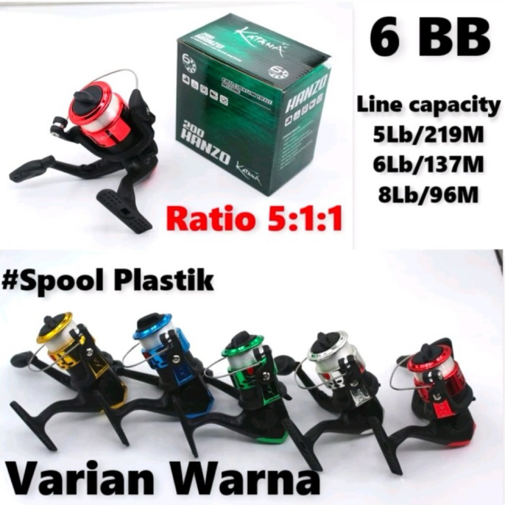 Reel katana hanzo 200 atom