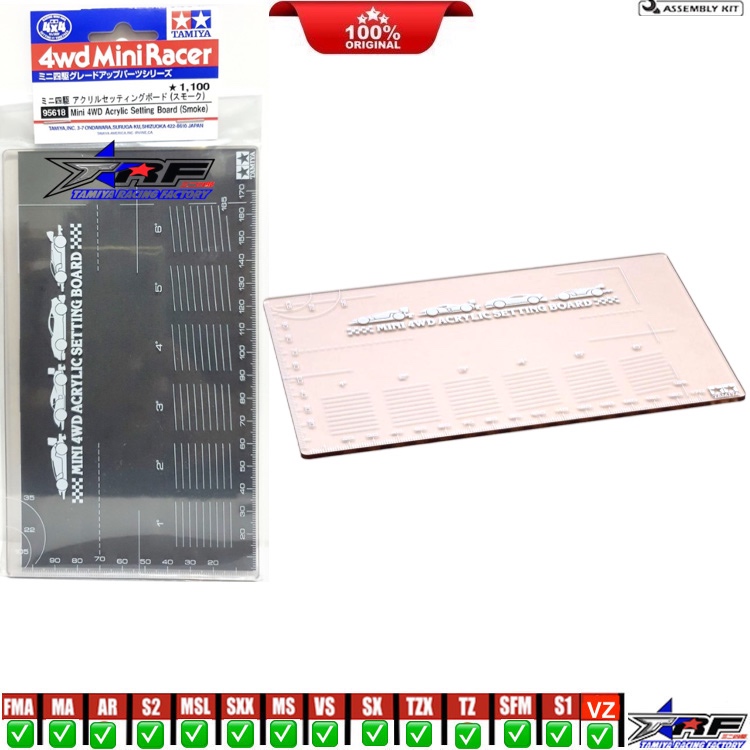 95618 TAMIYA MINI 4WD ACRYLIC SETTING BOARD (SMOKE)