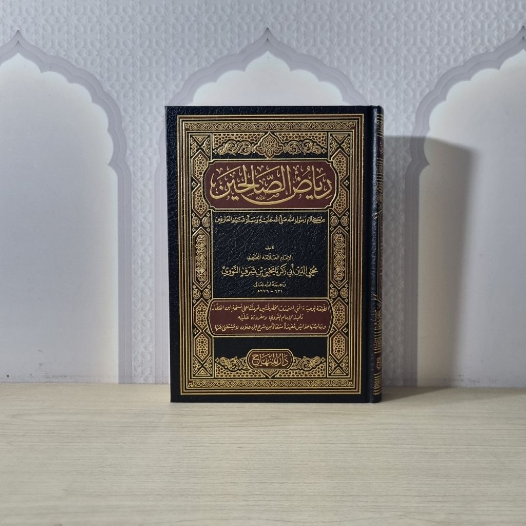 Darul Minhaj / Riyadhus Sholihin / Besar