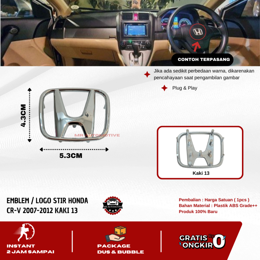 Logo Stir Honda CRV 2007-2012 Original