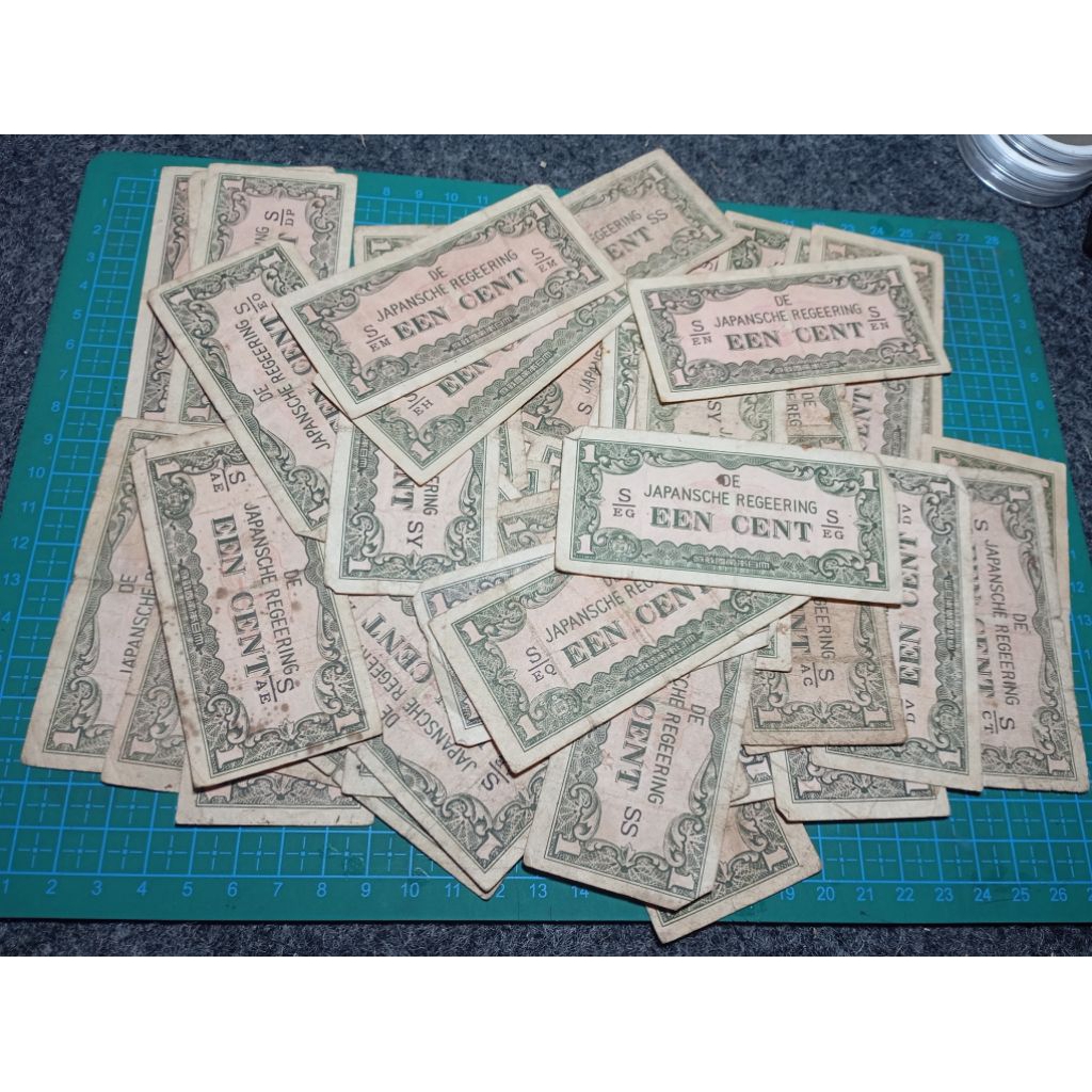 Uang kertas kuno jaman jepang, 1 Cent DJR, pernah beredar pada jamannya