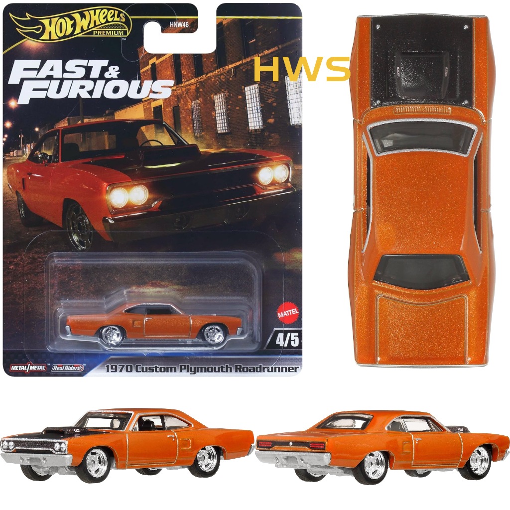 HOT WHEELS 1970 Custom Plymouth Roadrunner FAST FURIOUS L PREMIUM