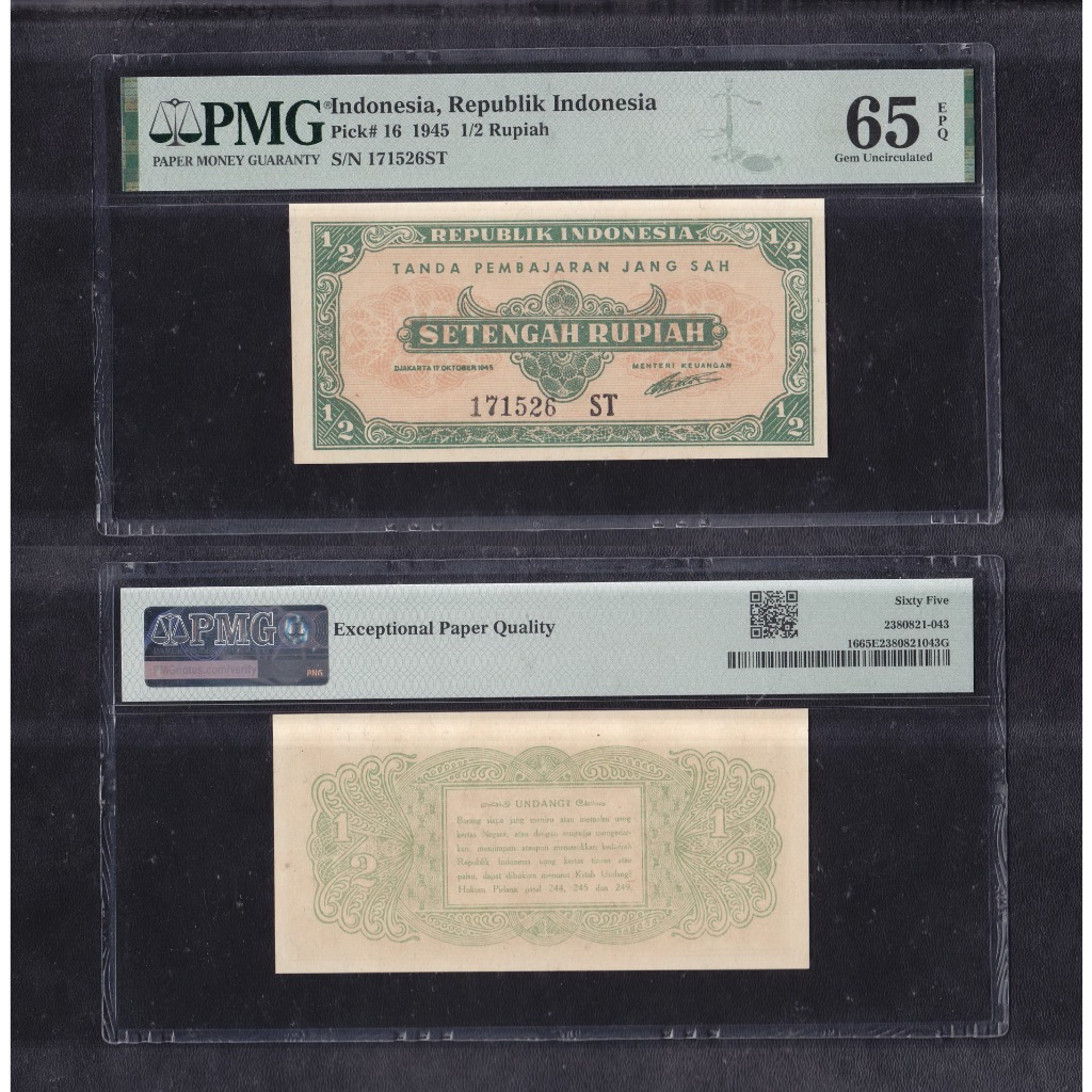 Uang kuno PMG 65 EPQ - ½ (setengah) Rupiah tahun 1945 #seri Oeang Repoeblik Indonesia (ORI-I)