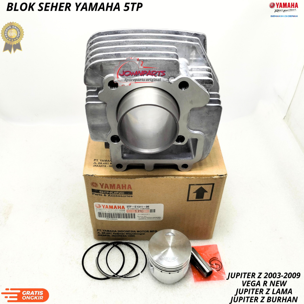 Blok seher JUPITER Z,JUPITER Z LAMA,JUPITER Z BURHAN,5TP,YGP berkualitas original asli ori presisi
