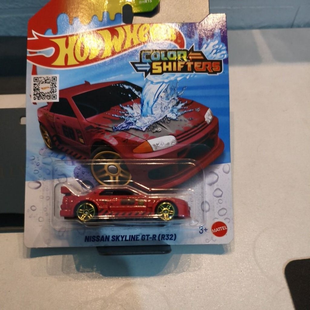 NISSAN SKYLINE GT-R R32.