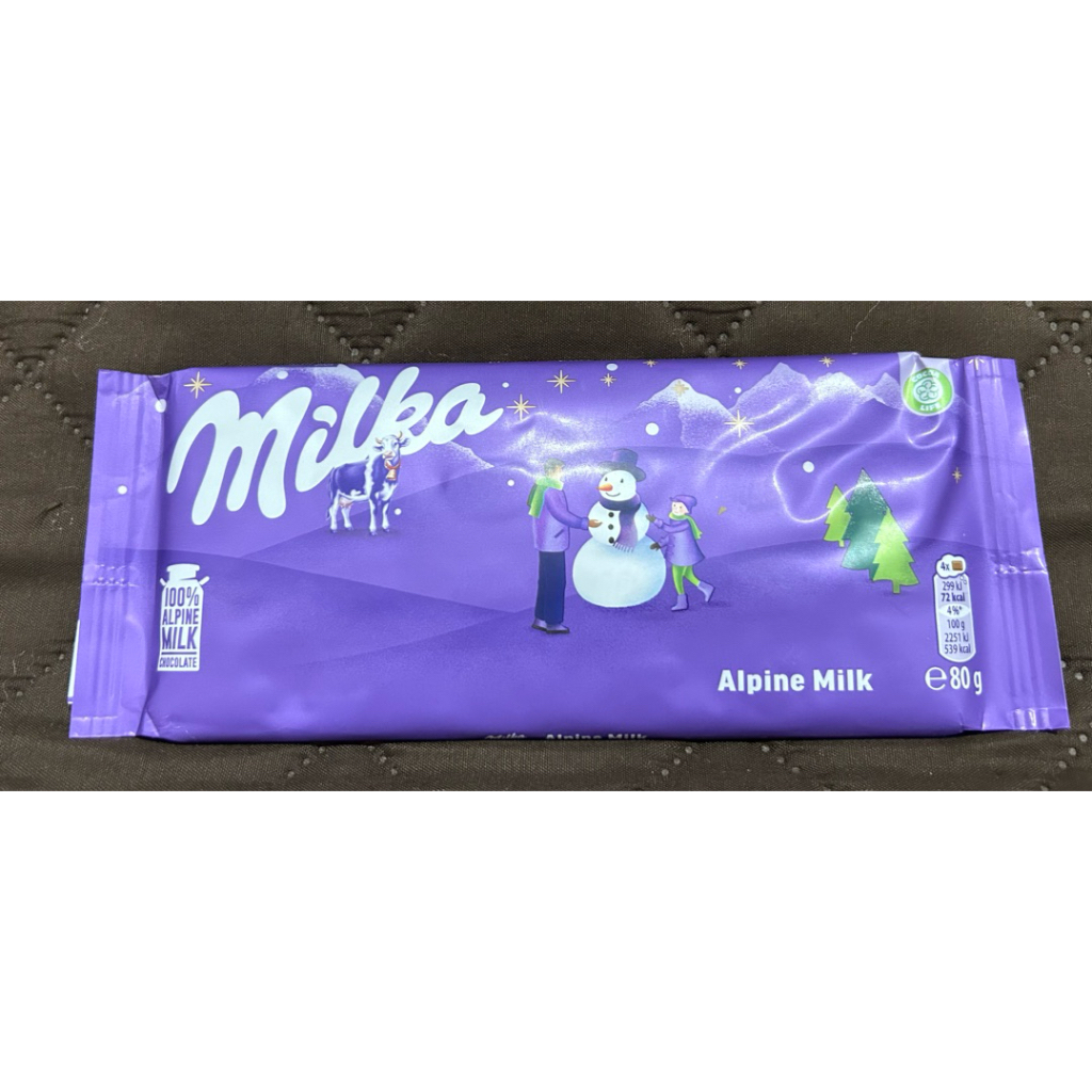 Coklat Milka Chocolate Jerman