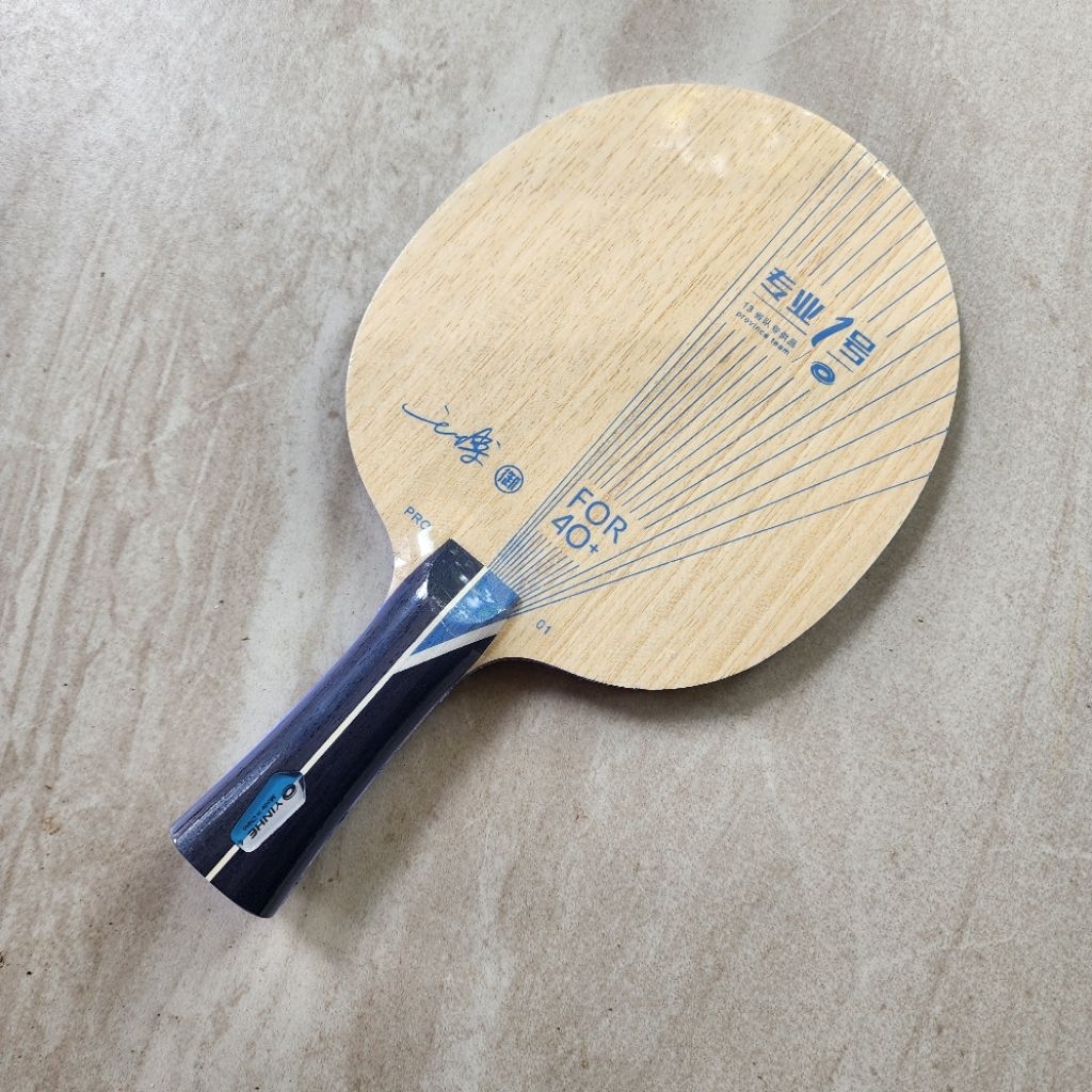 Blade Bet Bed Bad Bat Yinhe Pro 01 ALC - Kayu Saja