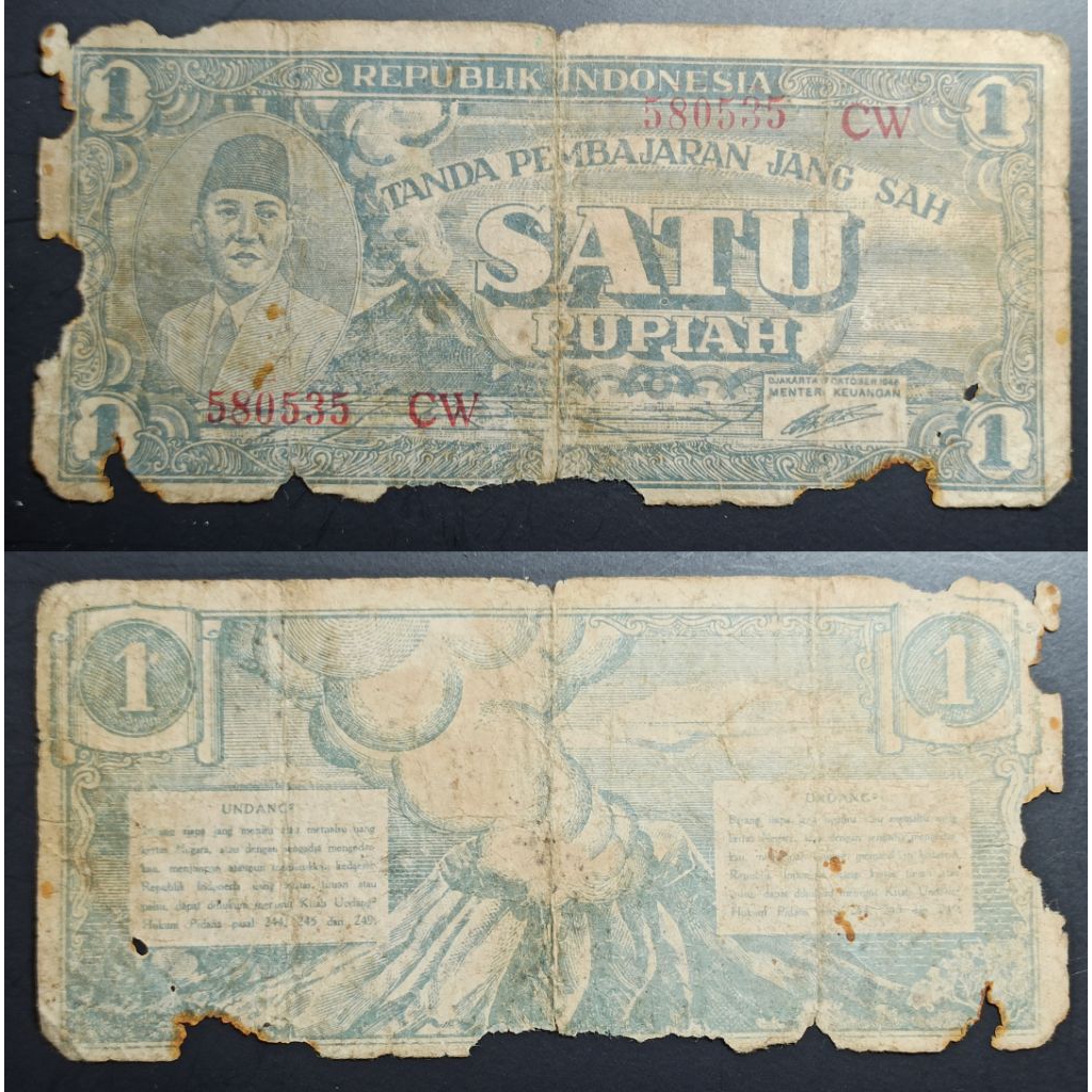 uang kuno Indonesia 1 rp 1946 p2636