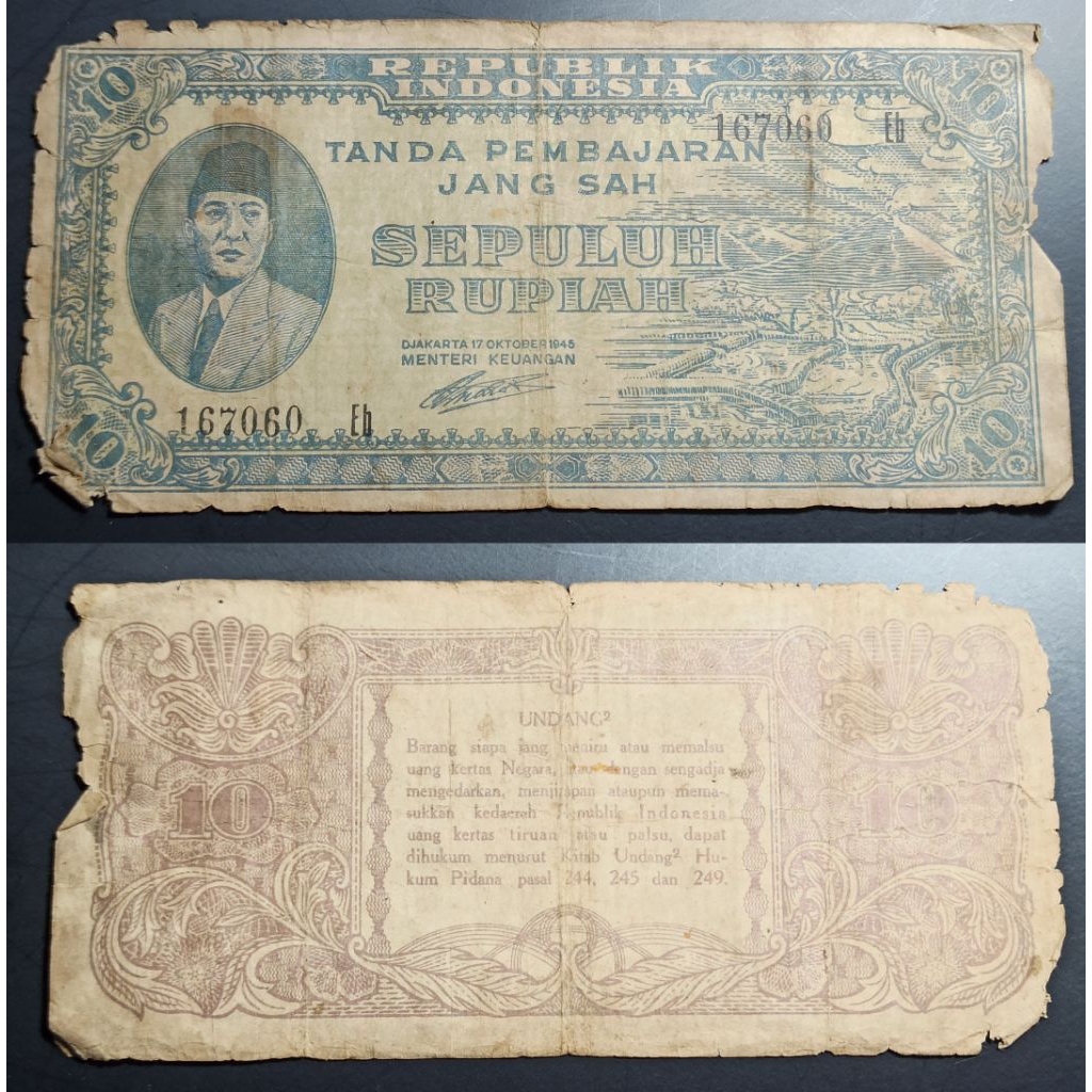 uang kuno Indonesia 10 rupiah ori 1945 p2639