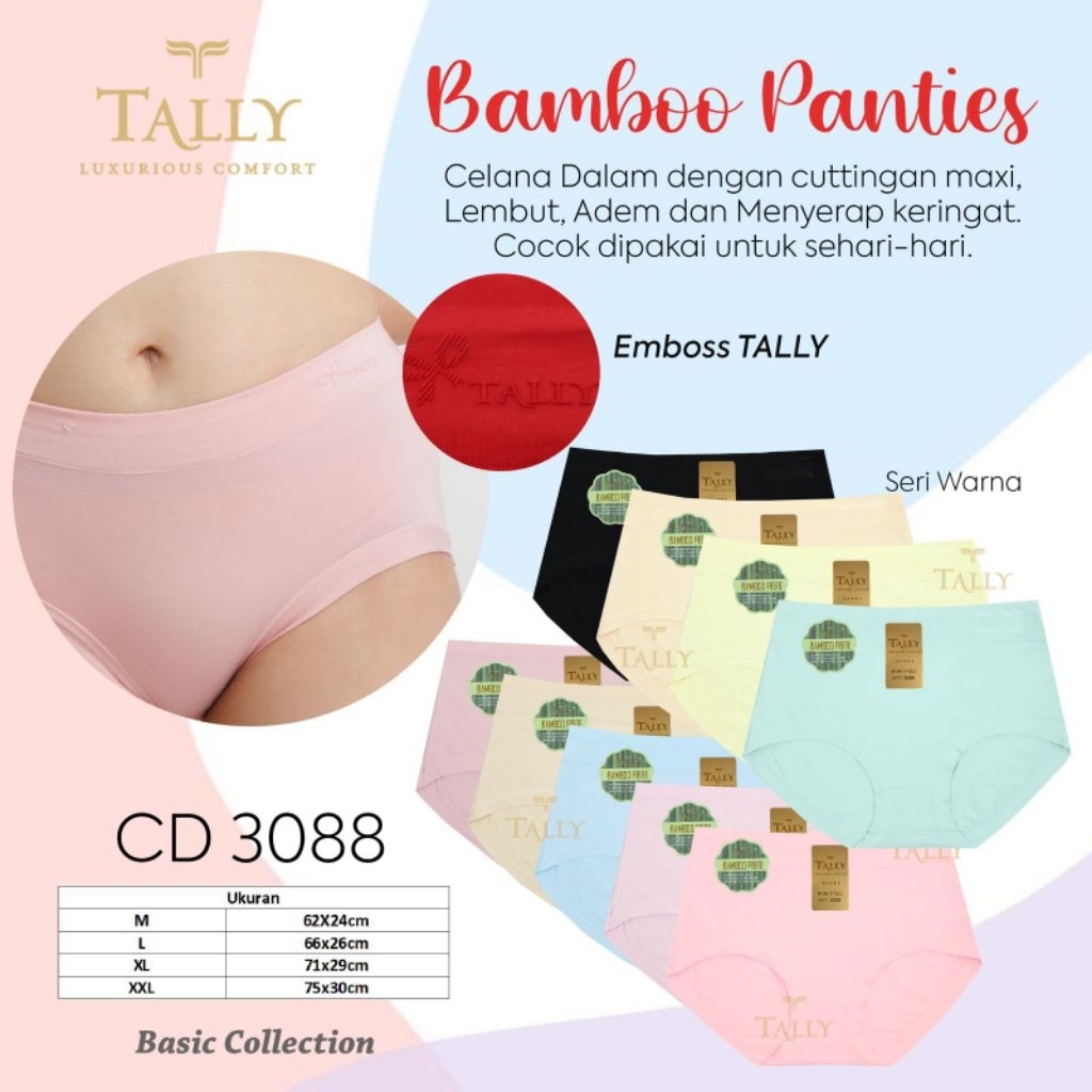 CELANA DALAM WANITA TALLY KATUN BAMBU PREMIUM LEMBUT & SEJUK 3088