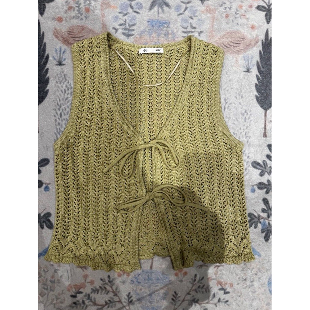 GU Vest (Green)