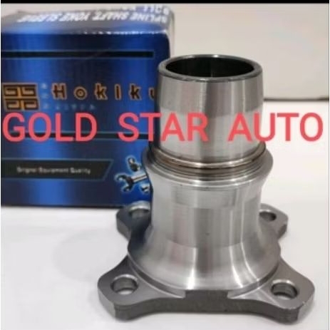 FLANGE TRANSMISI TAPAK VERSNELING TAPAK TRANSMISI MITSUBISHI CANTER HD 125PS TURBO INTERCOOLER CANTE