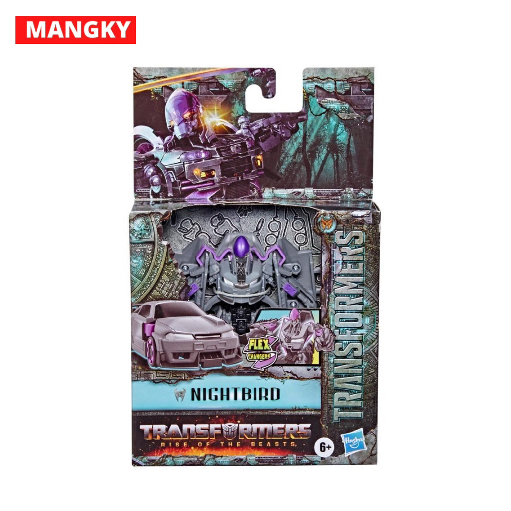 Transformers: Rise of the Beasts Movie, Flex Changer Nightbird