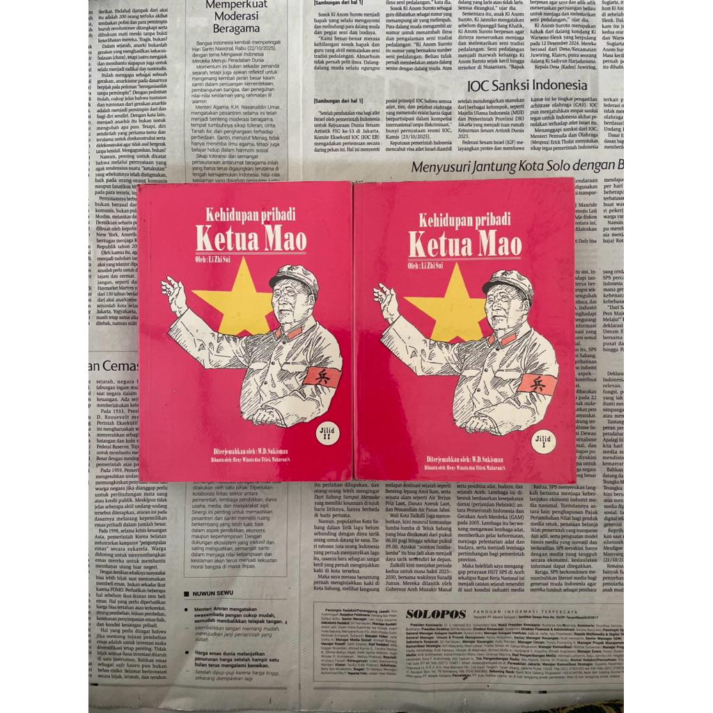 Kehidupan Pribadi Ketua Mao