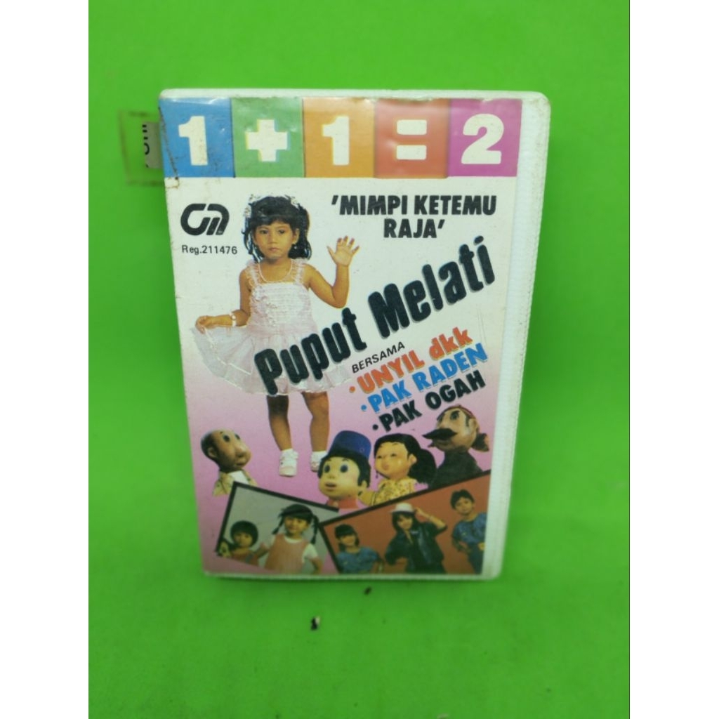 Kaset pita Puput Melati album mimpi ketemu raja, bersama Unyil, Pa Raden Pa Ogah