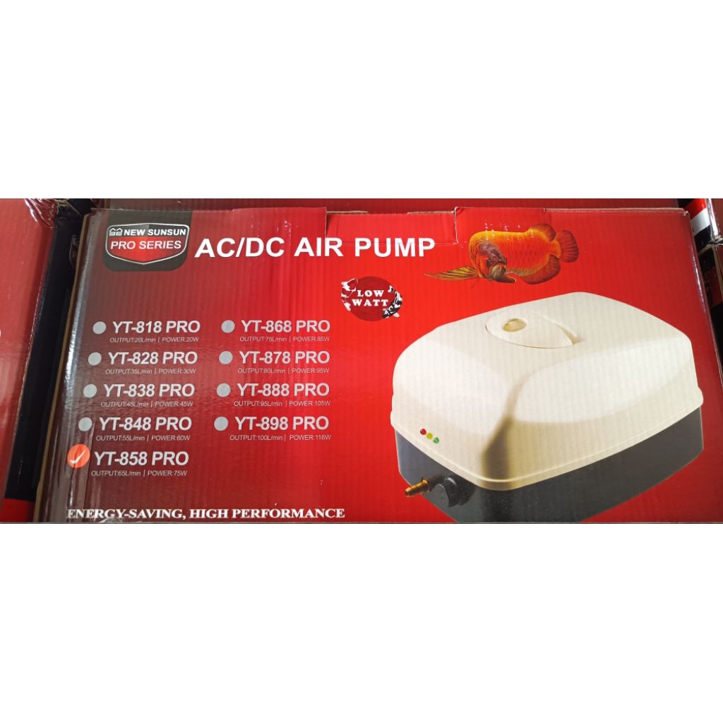 Sunsun Aerator AC/DC YT 858