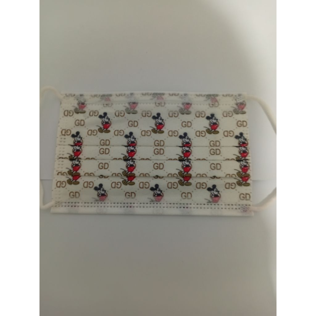 JONSON [ PER PIECES ] FIVECARE KIDS 3D SURGICAL FACE MASK