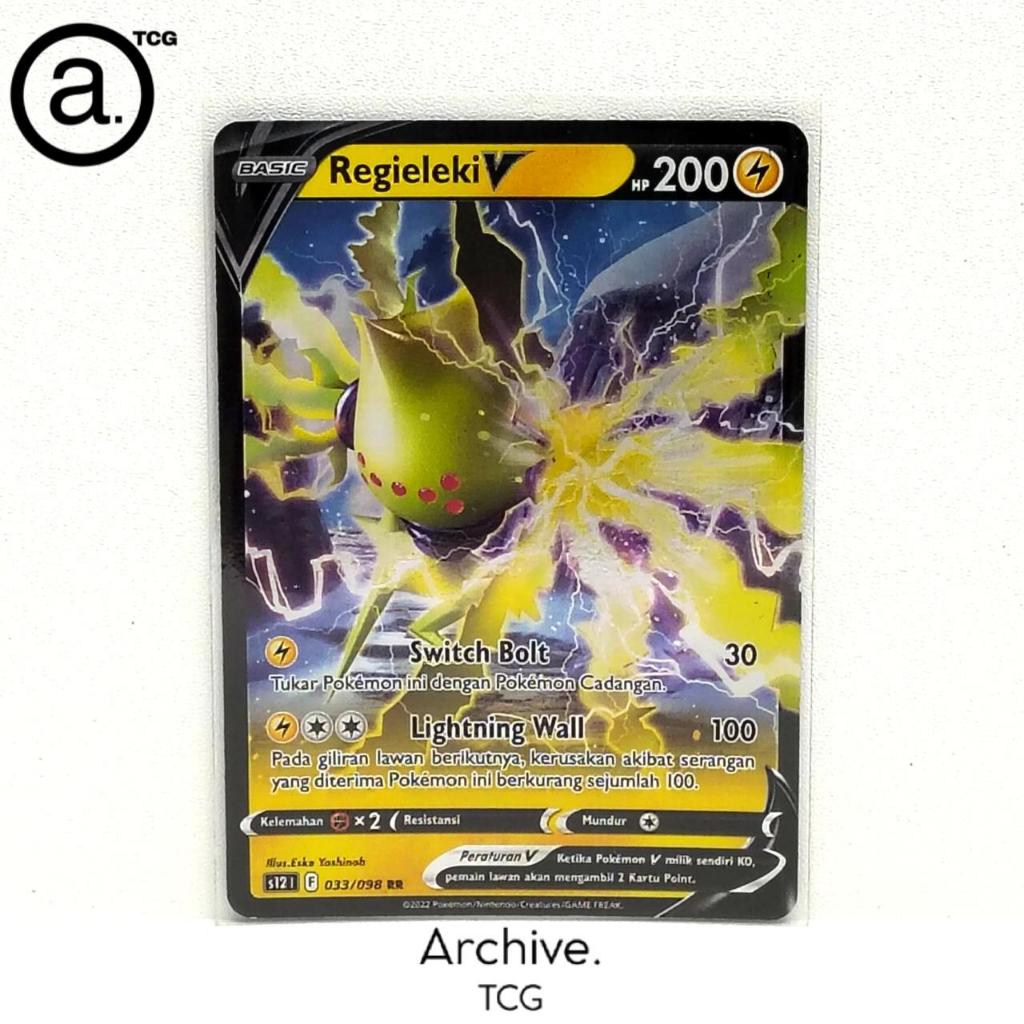 Regieleki V (033/098) Pokemon Indonesia ~ Pemicu Paradigma S12