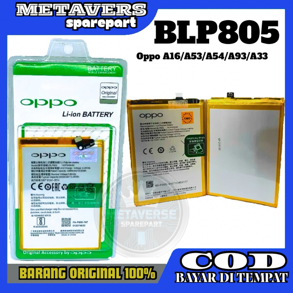 Batre Baterai Batrai Oppo A16 / Baterai Oppo A53 / Oppo A54 BLP805 BLP-805