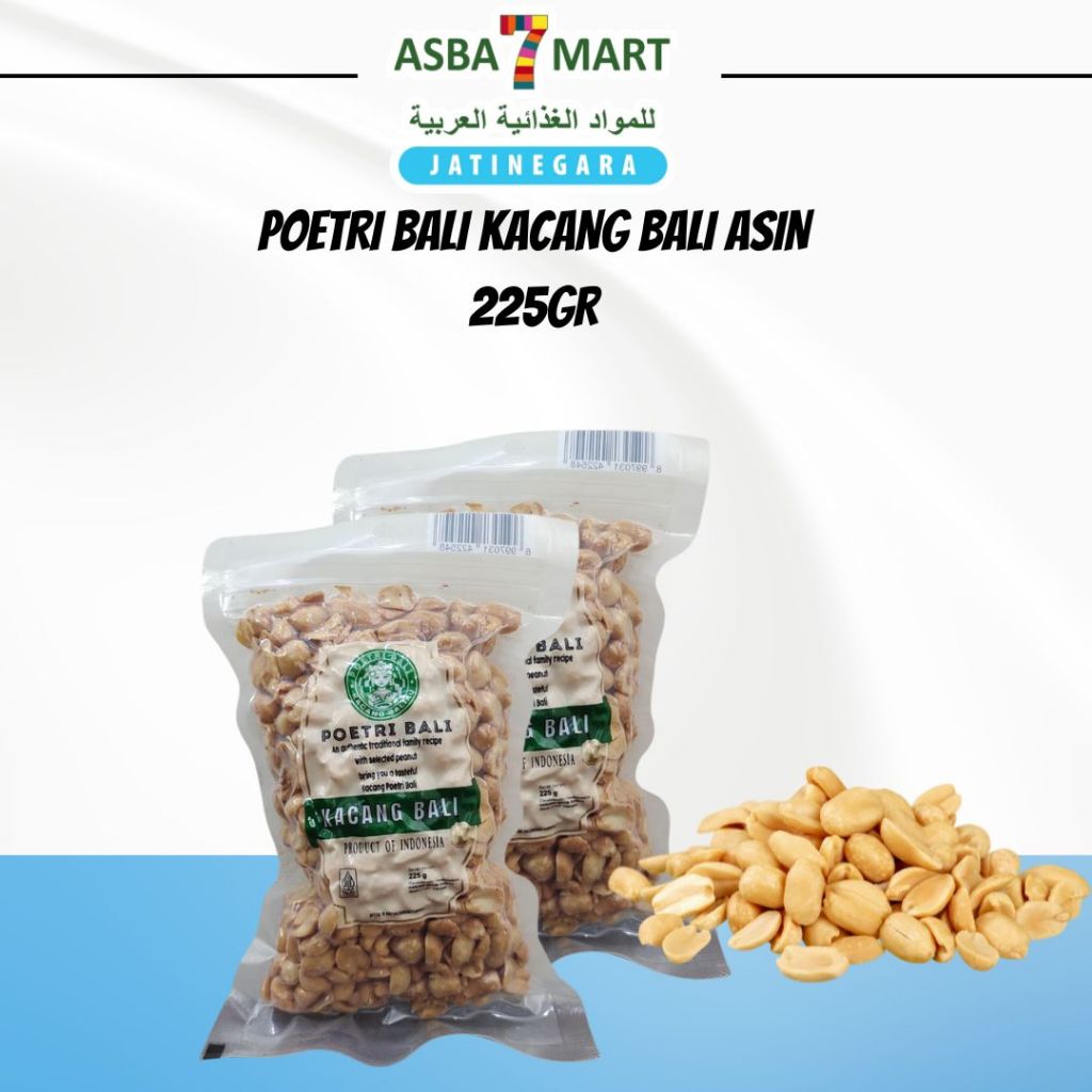 POETRI BALI KACANG BALI ASIN 225GR