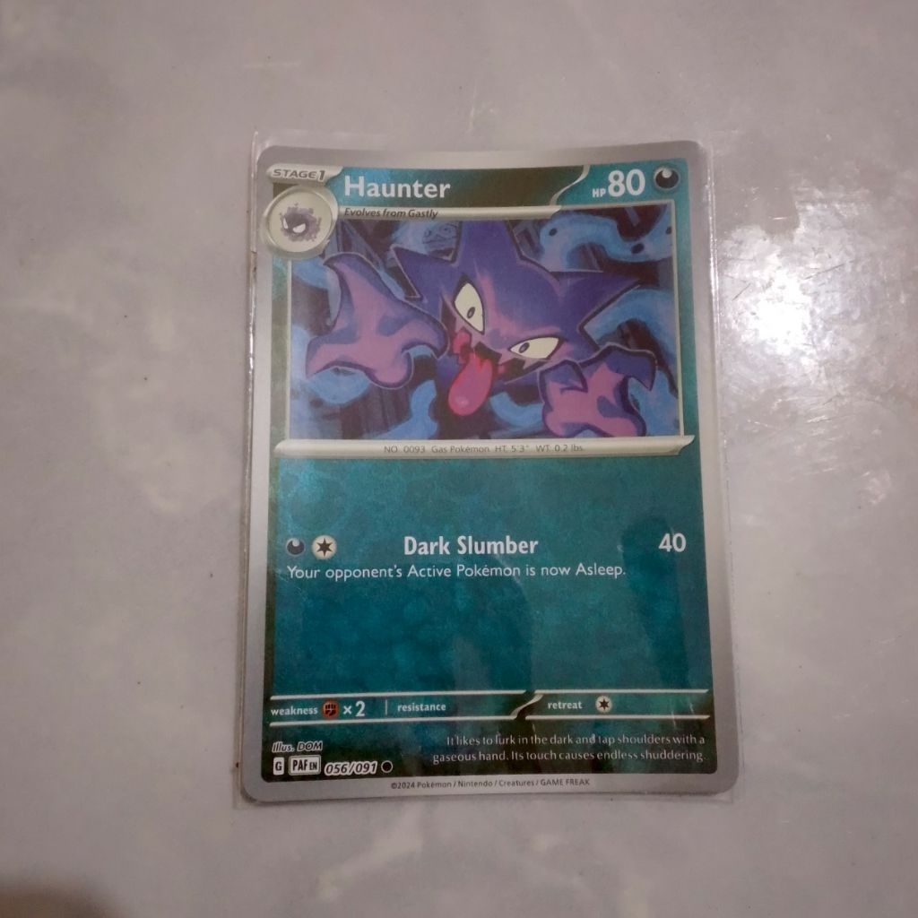 Haunter Holo 056/091