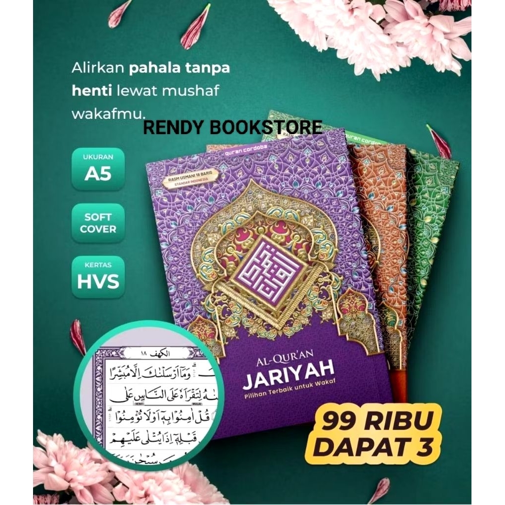 Al Qur'an jariyah ukuran A5 Cordoba pilihan terbaik untuk waqaf Al Qur'an ( isi 3 Al Qur'an)