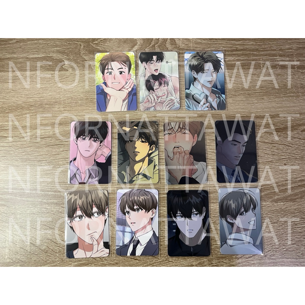 RPC LEZHIN & BOMTOON