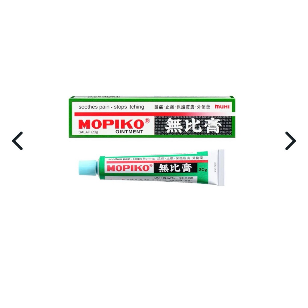 Salep Mopiko 20gr (ORI)