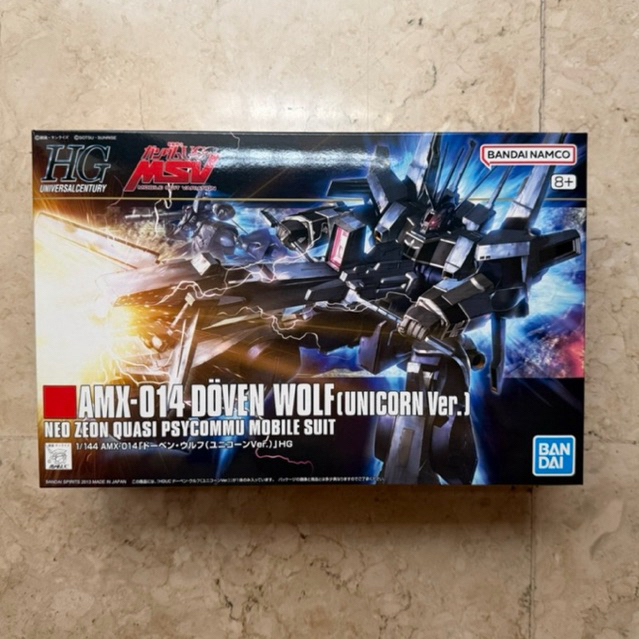 HG 1/144 Doven Wolf (Unicorn Ver.) Bandai MIB