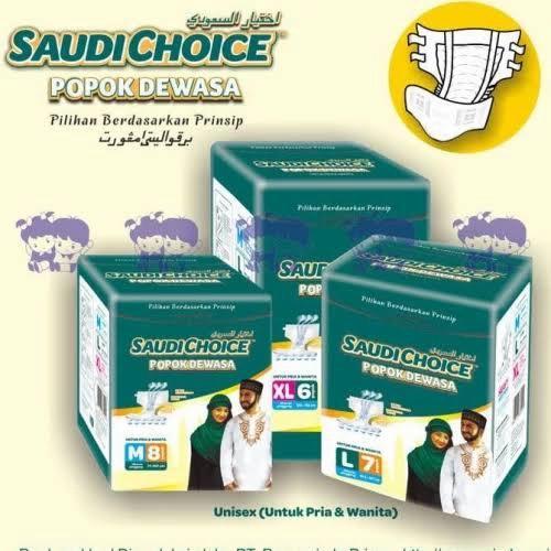 SAUDI CHOICE POPOK DEWASA 2BALL UKURAN M L XL / POPOK LANSIA